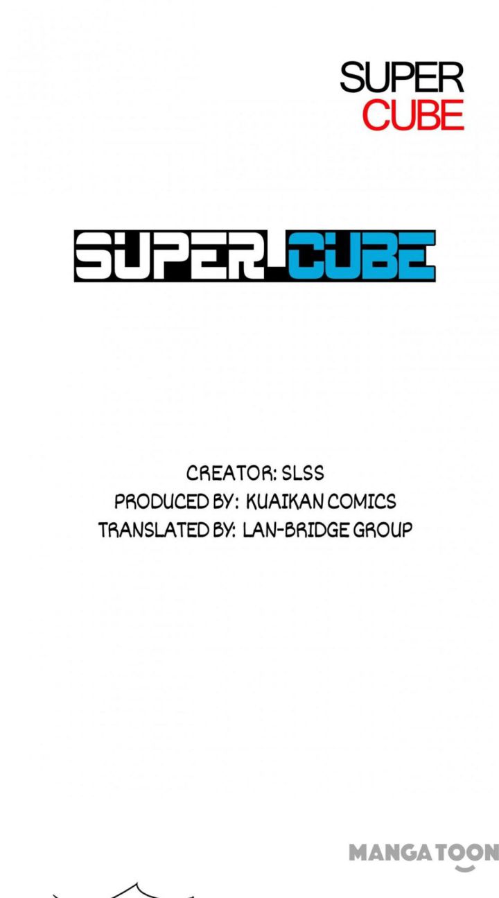Super Cube Chapter 38 - halaman 1