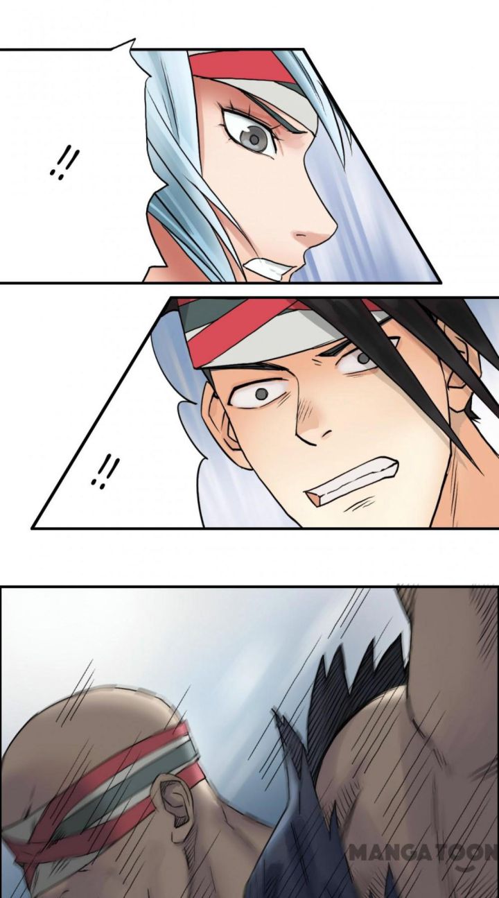 Super Cube Chapter 38 - halaman 13