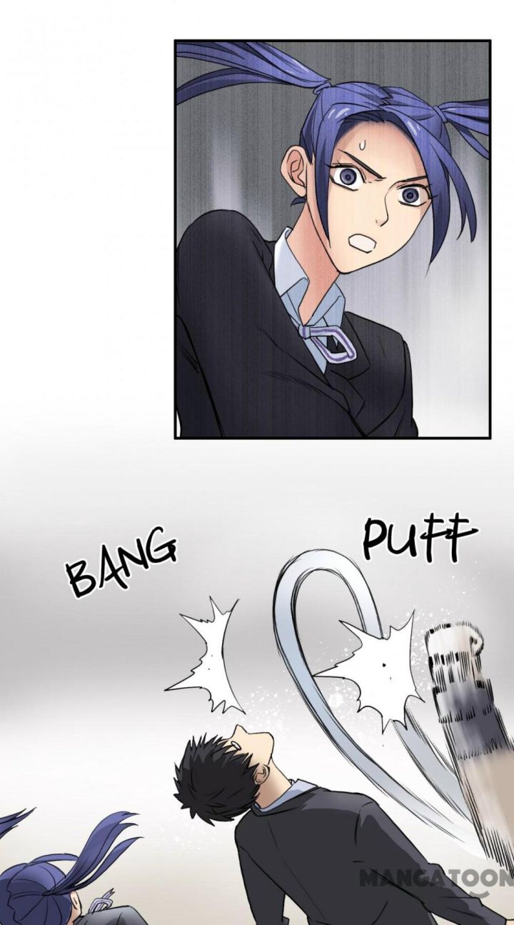 Super Cube Chapter 38 - halaman 7
