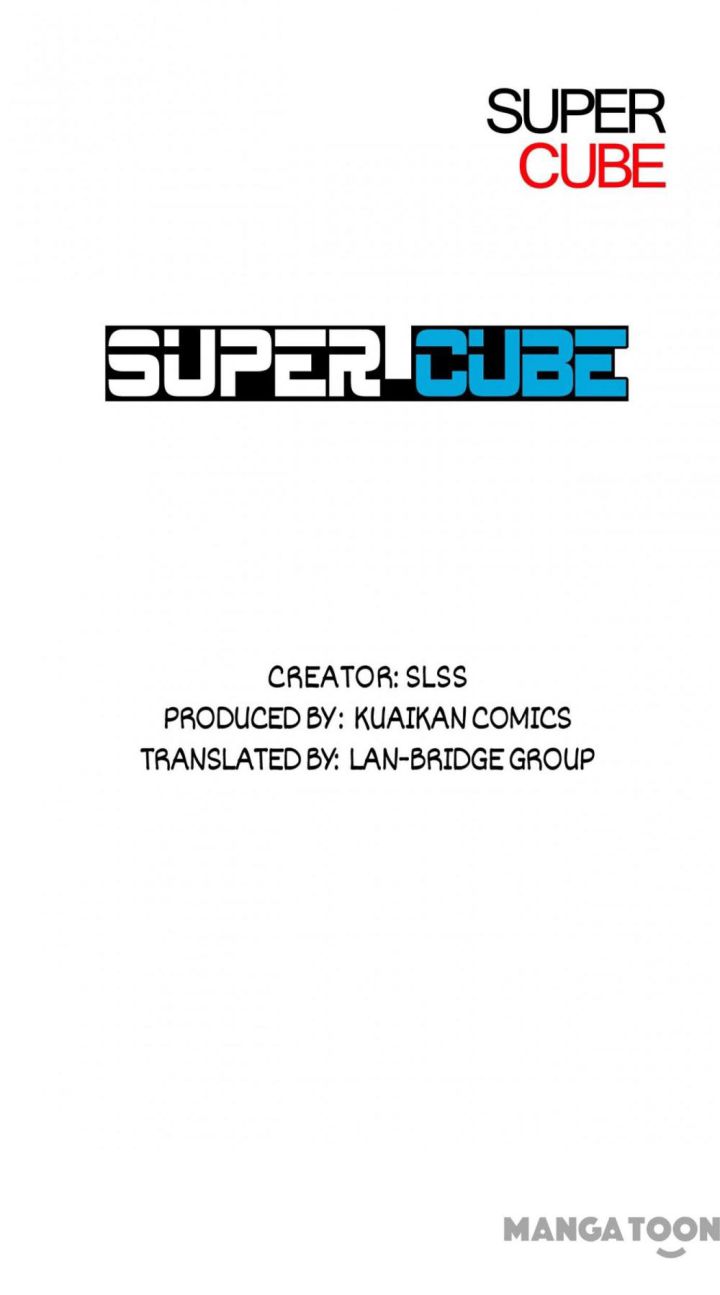 Super Cube Chapter 39 - halaman 1