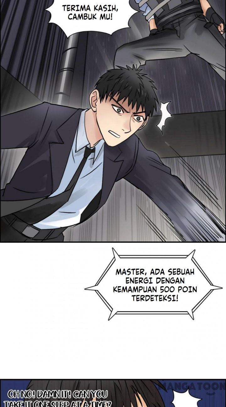 Super Cube Chapter 39 - halaman 23