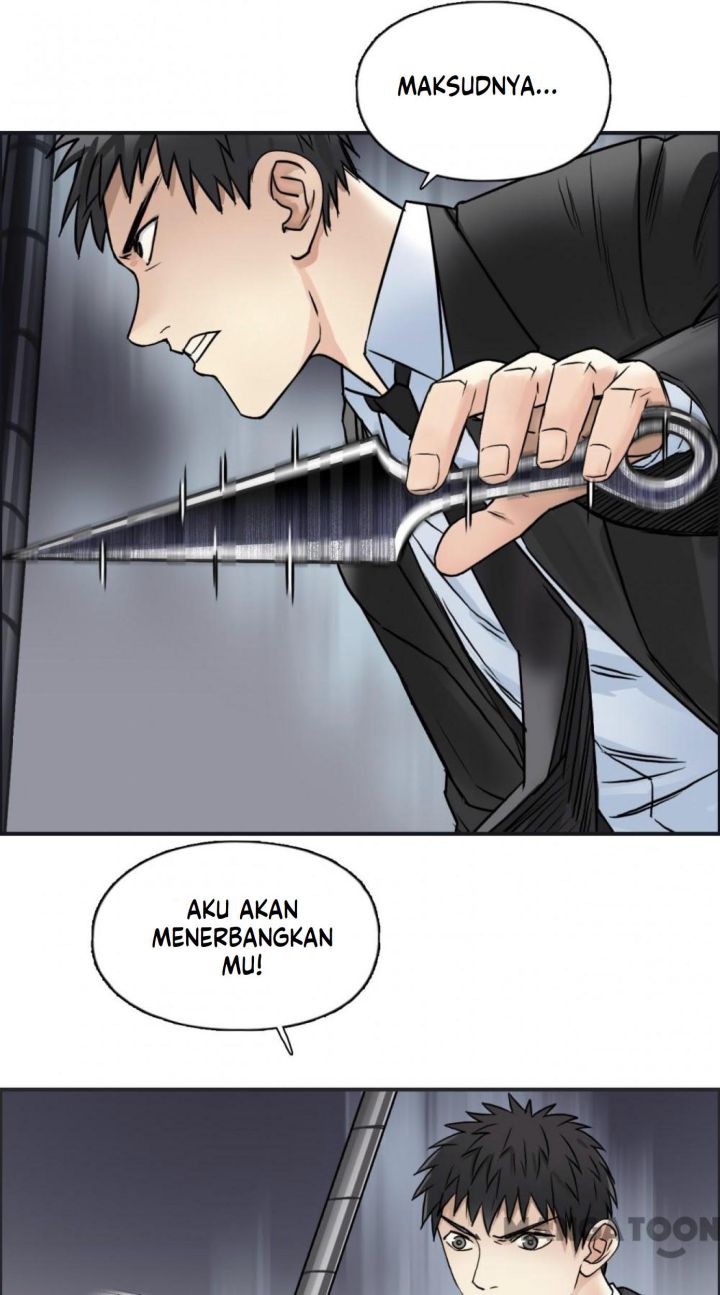 Super Cube Chapter 39 - halaman 26