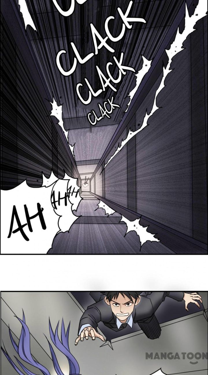 Super Cube Chapter 39 - halaman 29