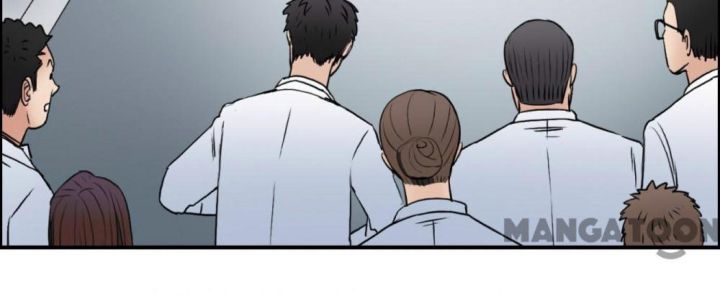 Super Cube Chapter 39 - halaman 37