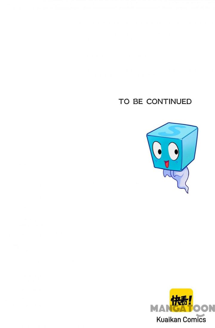Super Cube Chapter 39 - halaman 61