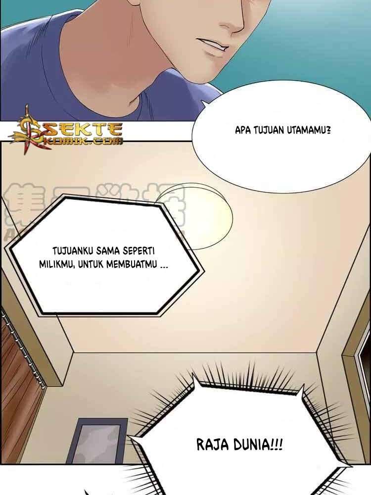 Super Cube Chapter 4 - halaman 14