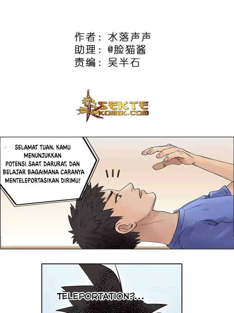 Super Cube Chapter 4 - halaman 3