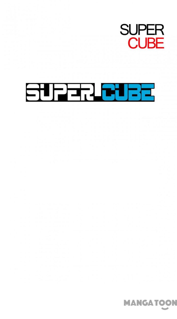 Super Cube Chapter 40 - halaman 1