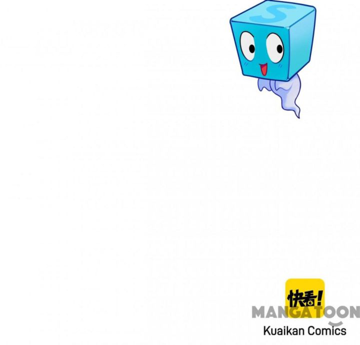 Super Cube Chapter 40 - halaman 50