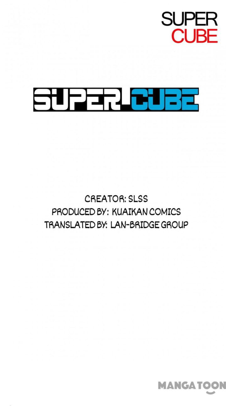 Super Cube Chapter 41 - halaman 1
