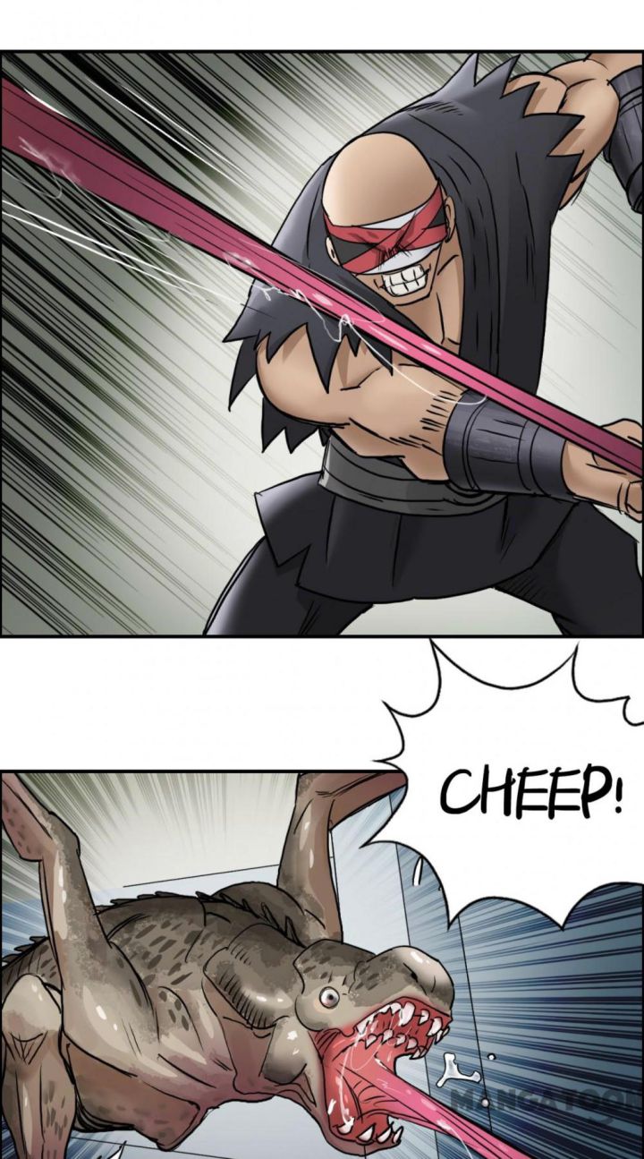 Super Cube Chapter 41 - halaman 14