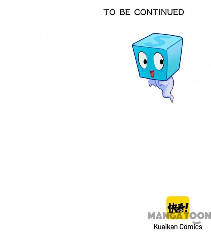 Super Cube Chapter 41 - halaman 57