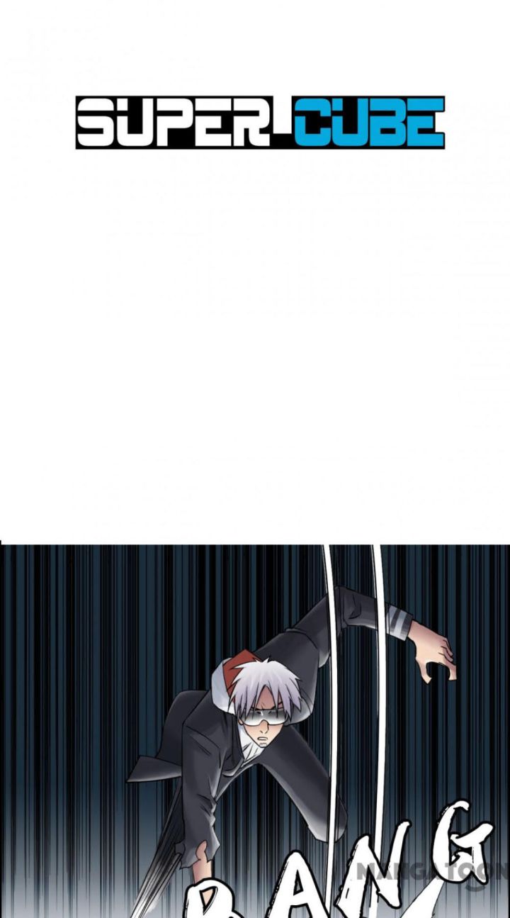 Super Cube Chapter 42 - halaman 1