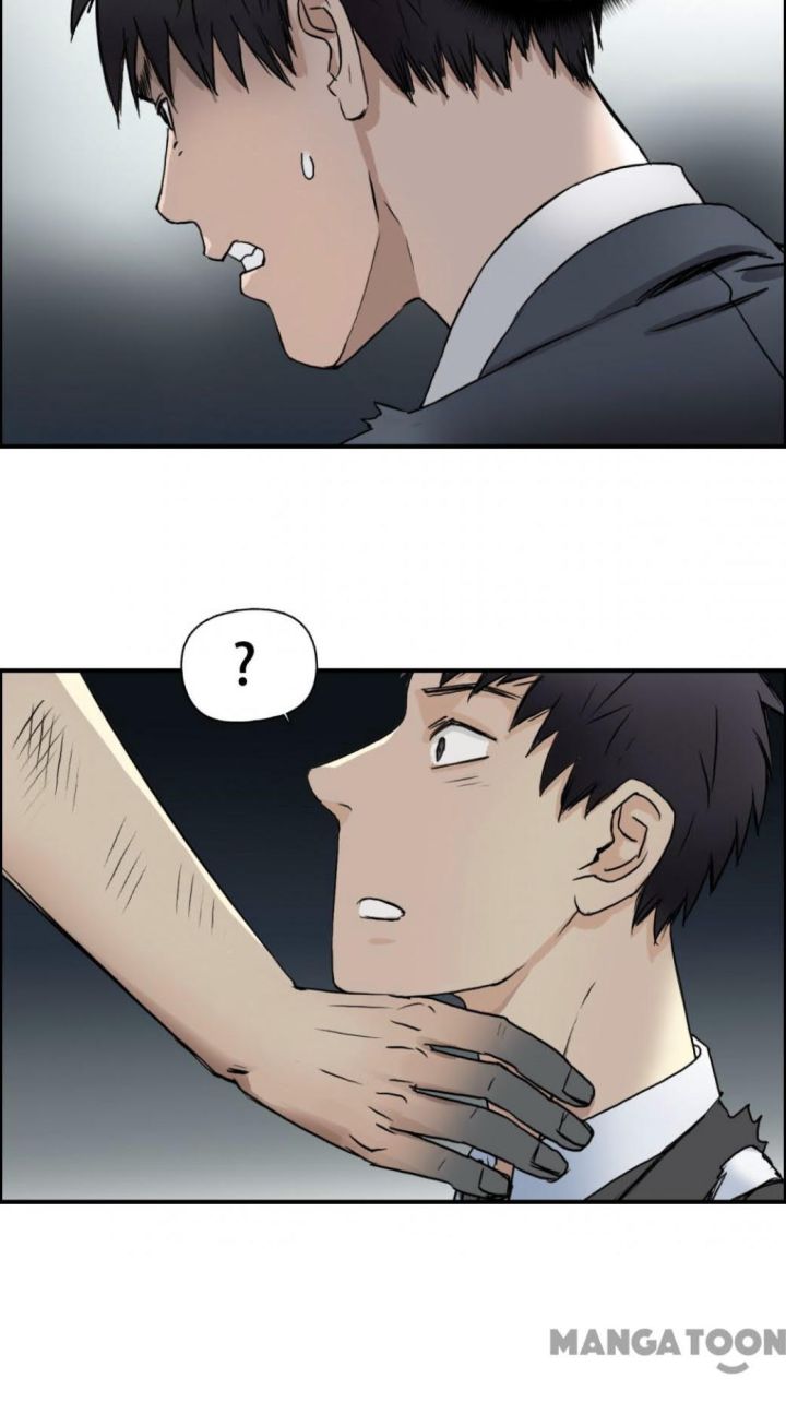 Super Cube Chapter 42 - halaman 43