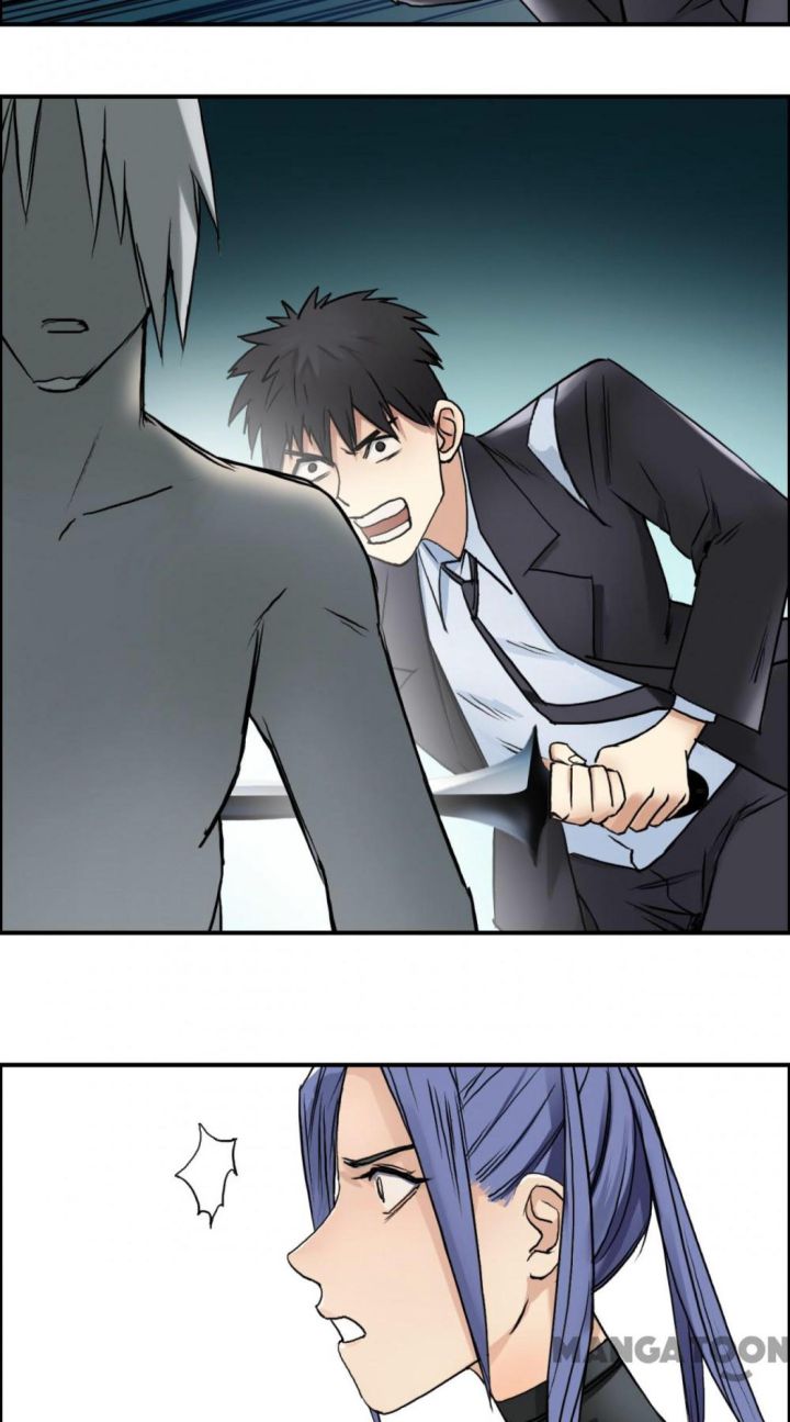 Super Cube Chapter 43 - halaman 12