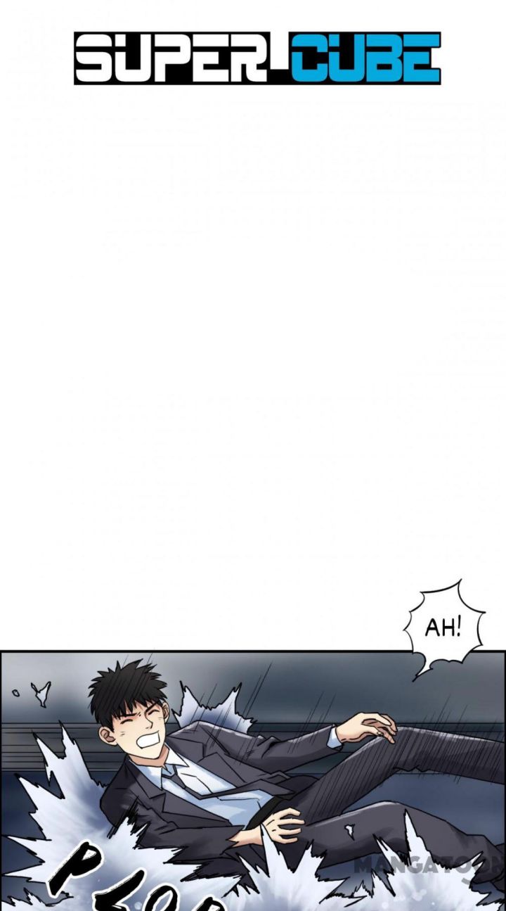 Super Cube Chapter 43 - halaman 3