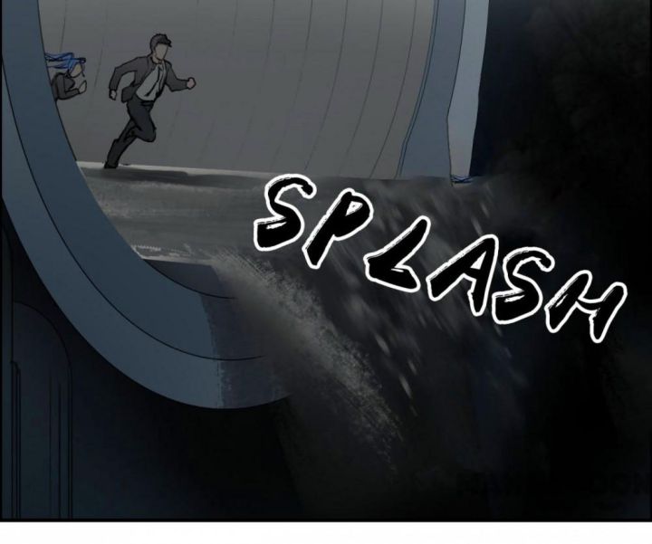 Super Cube Chapter 43 - halaman 37