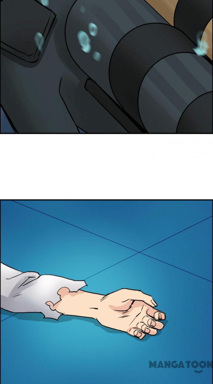 Super Cube Chapter 43 - halaman 51