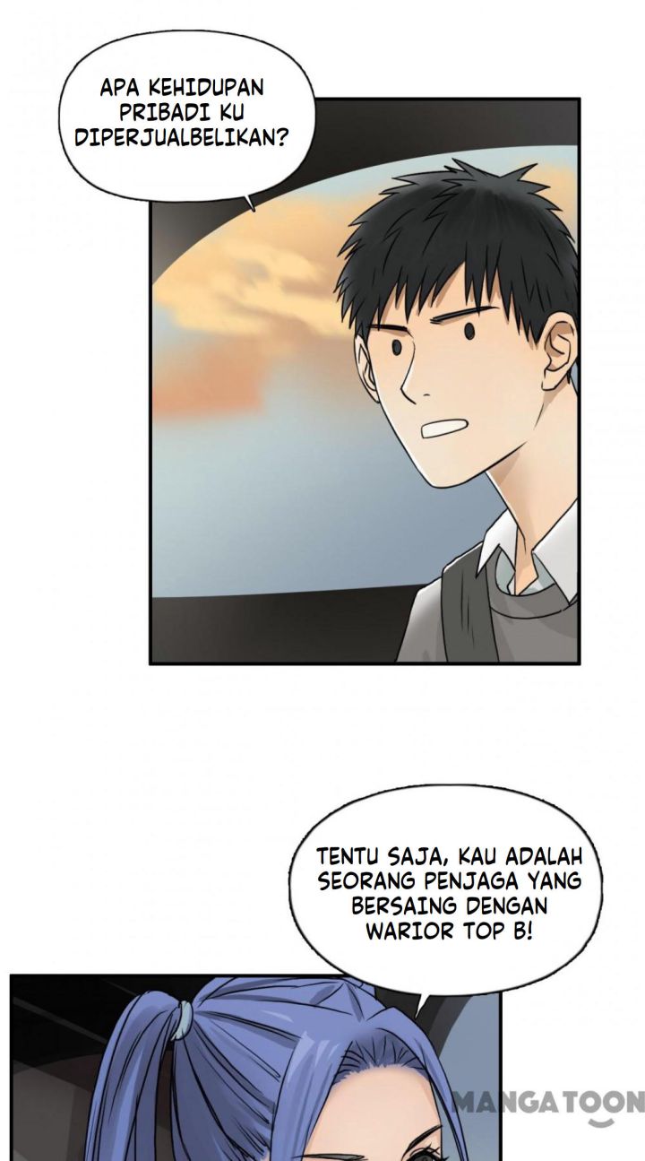 Super Cube Chapter 44 - halaman 29