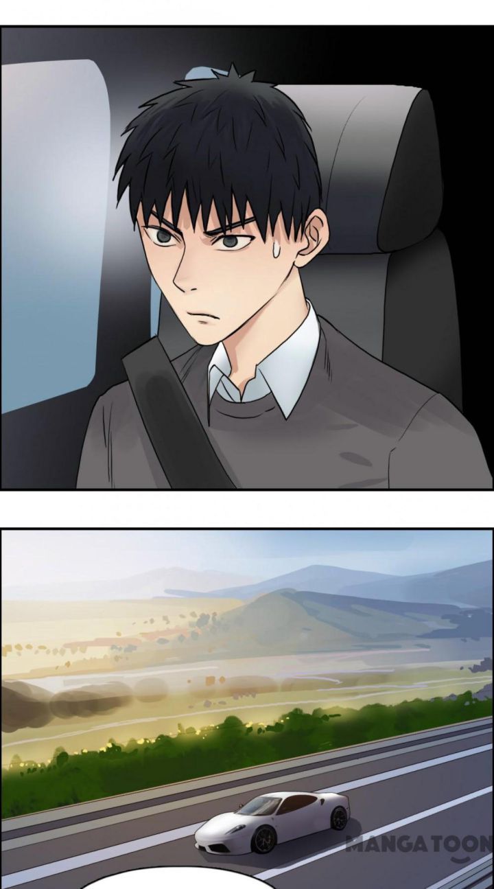 Super Cube Chapter 44 - halaman 36