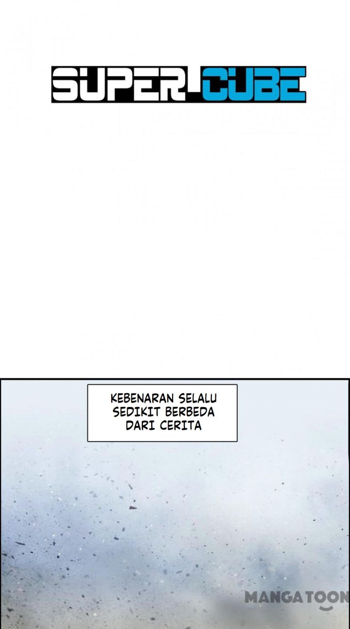 Super Cube Chapter 45 - halaman 1