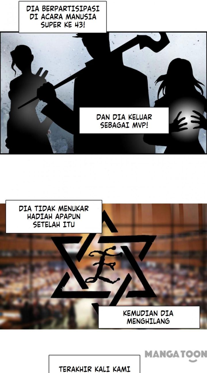 Super Cube Chapter 45 - halaman 13