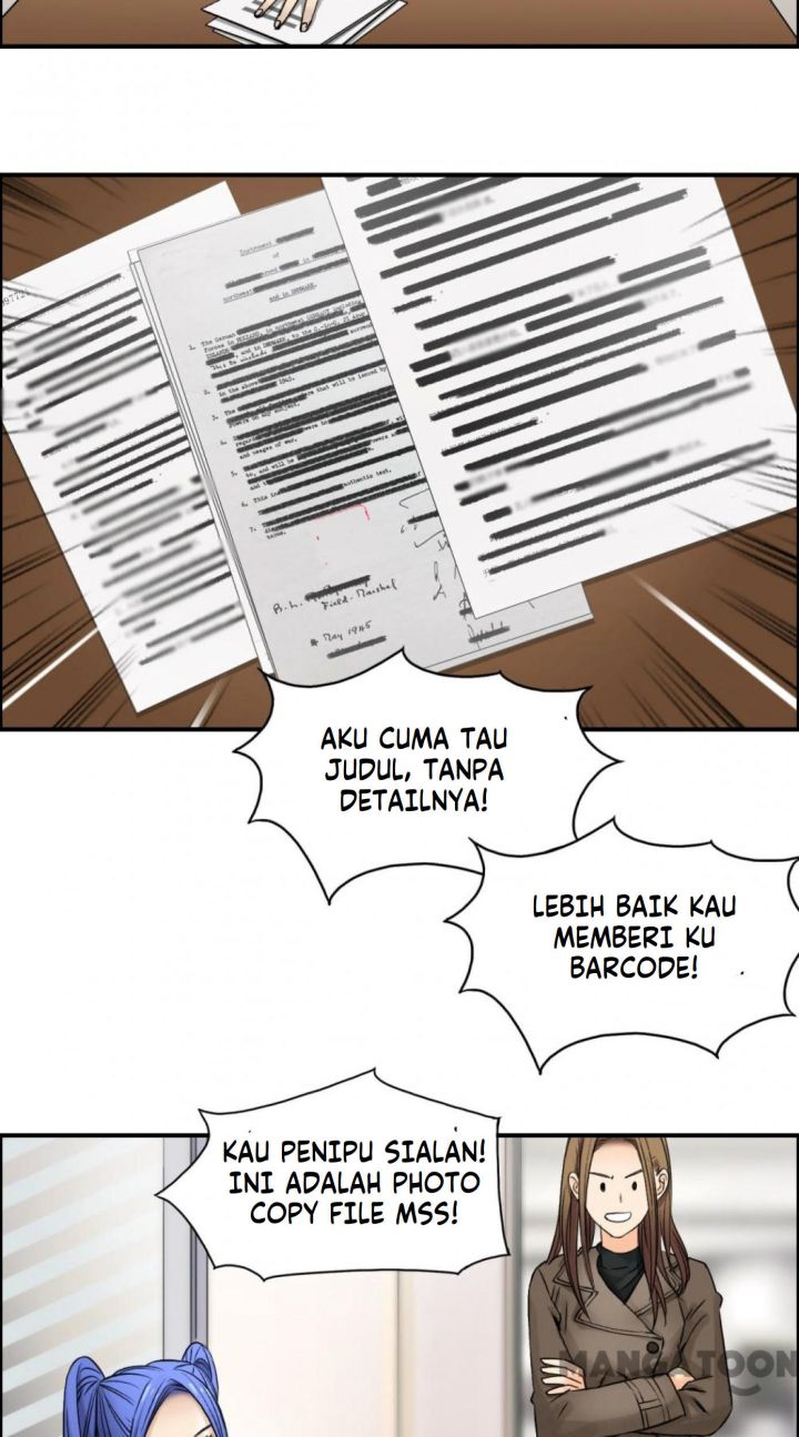 Super Cube Chapter 45 - halaman 15