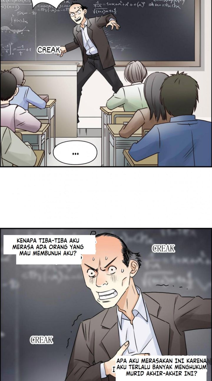 Super Cube Chapter 46 - halaman 5