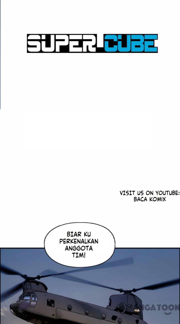 Super Cube Chapter 47 - halaman 1