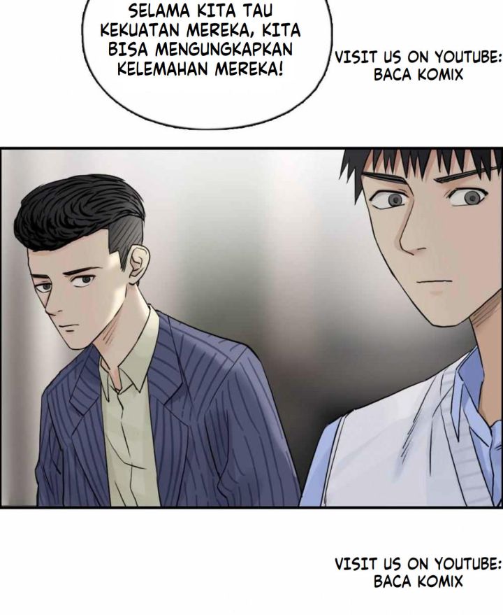Super Cube Chapter 47 - halaman 32