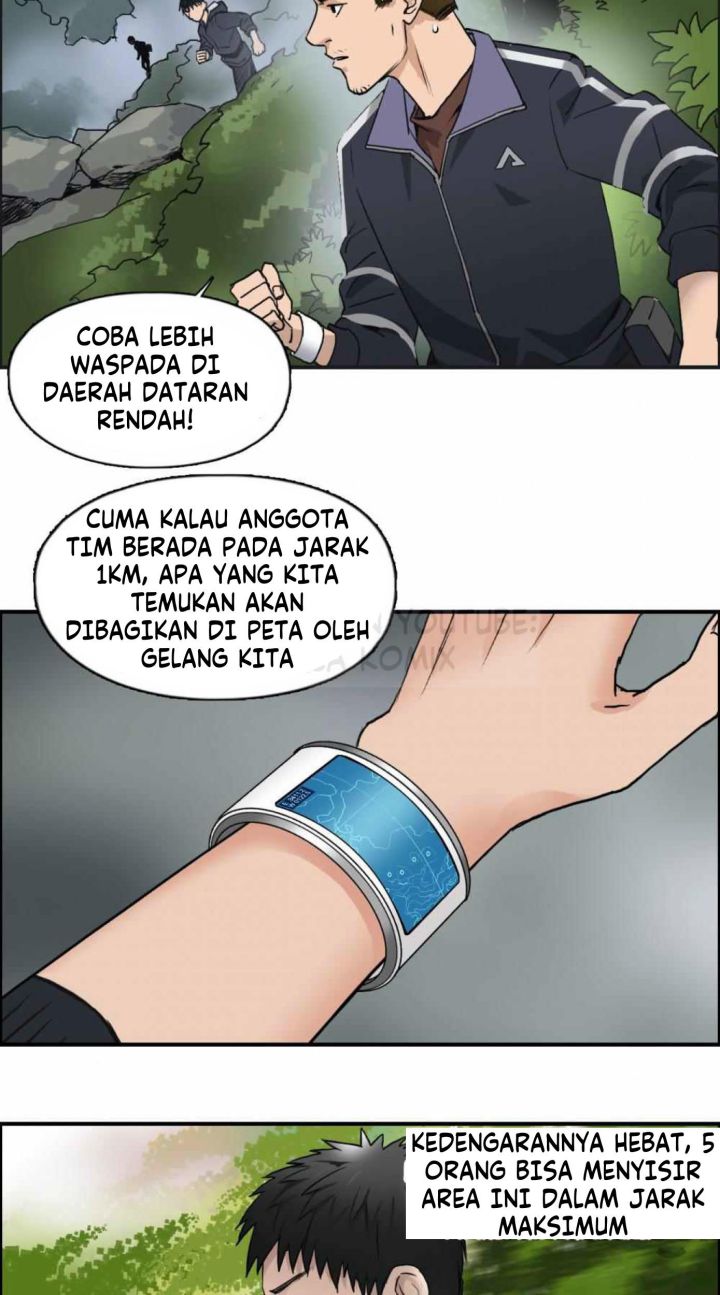 Super Cube Chapter 48 - halaman 23