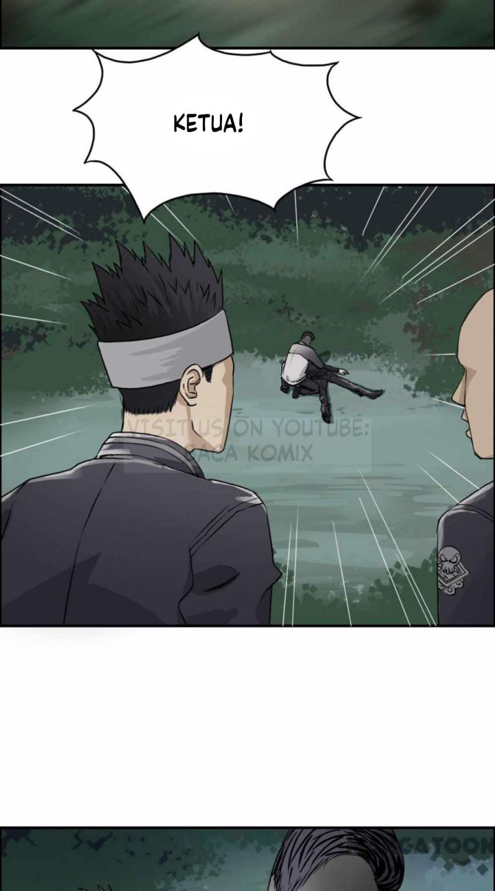 Super Cube Chapter 49 - halaman 27