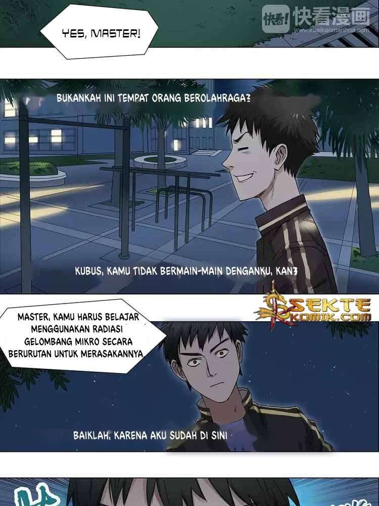 Super Cube Chapter 5 - halaman 17