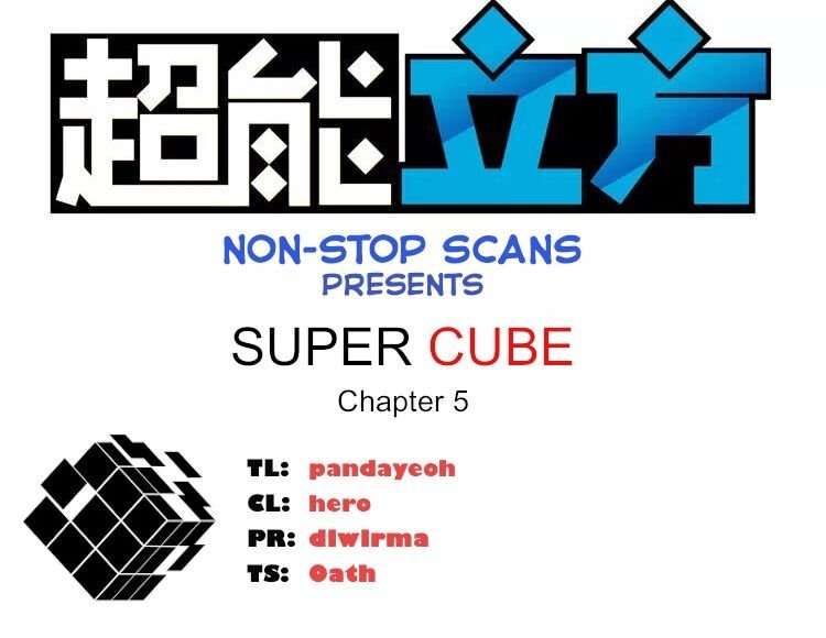 Super Cube Chapter 5 - halaman 2