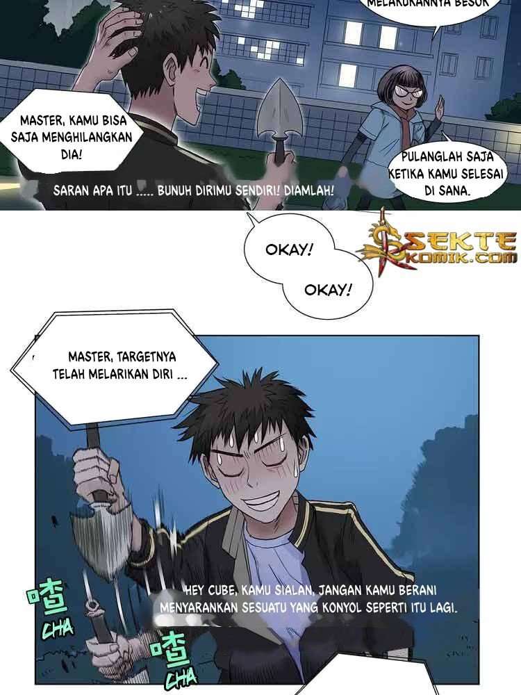 Super Cube Chapter 5 - halaman 21