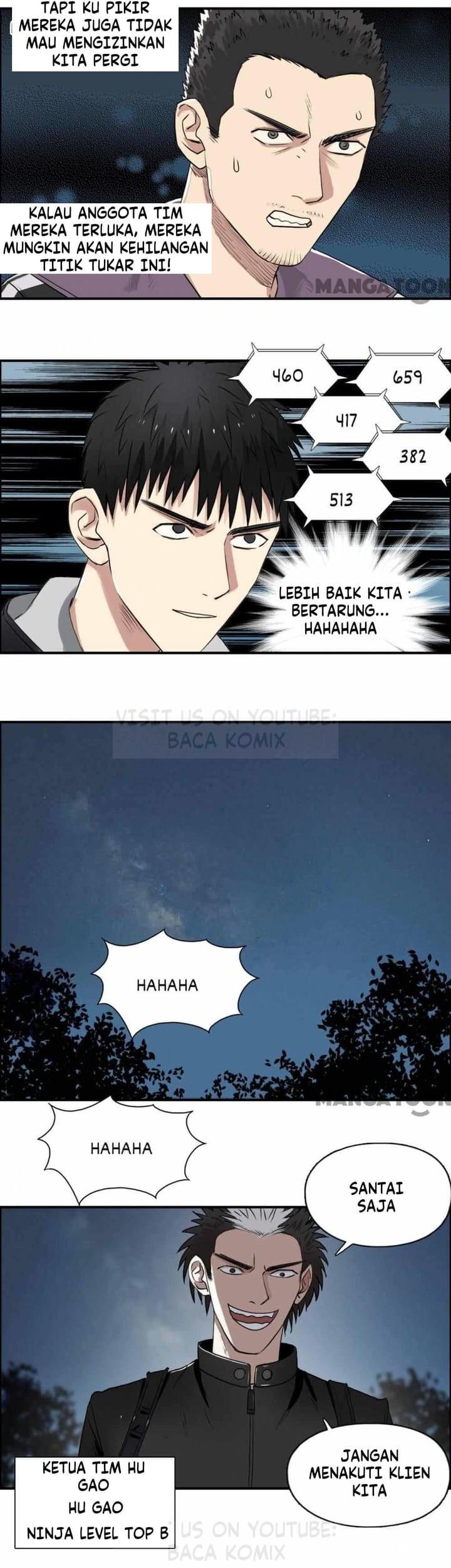 Super Cube Chapter 51 - halaman 11