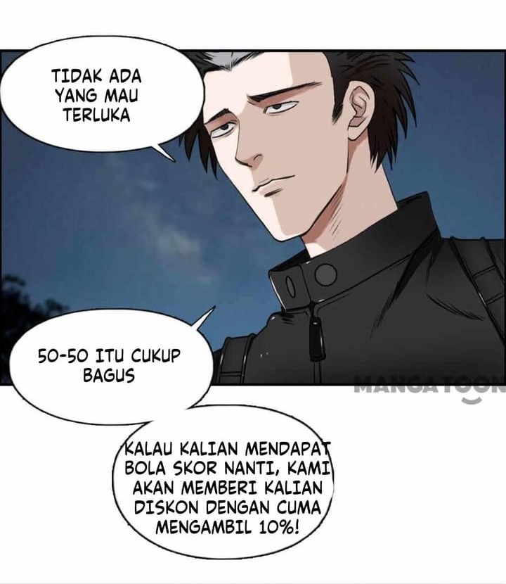 Super Cube Chapter 51 - halaman 12