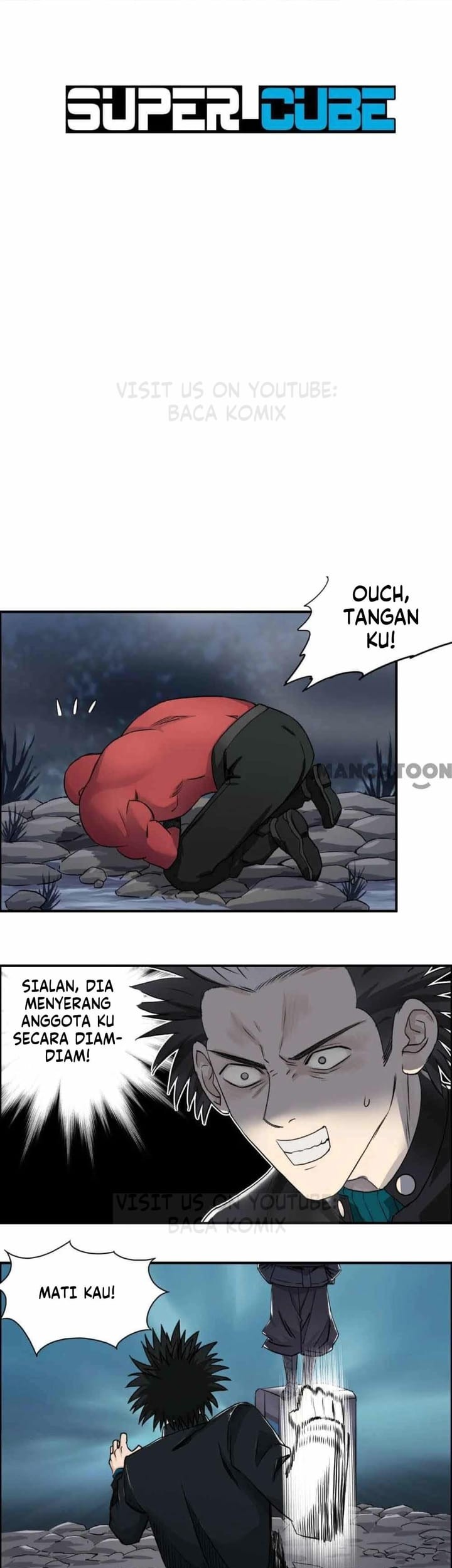 Super Cube Chapter 53 - halaman 1