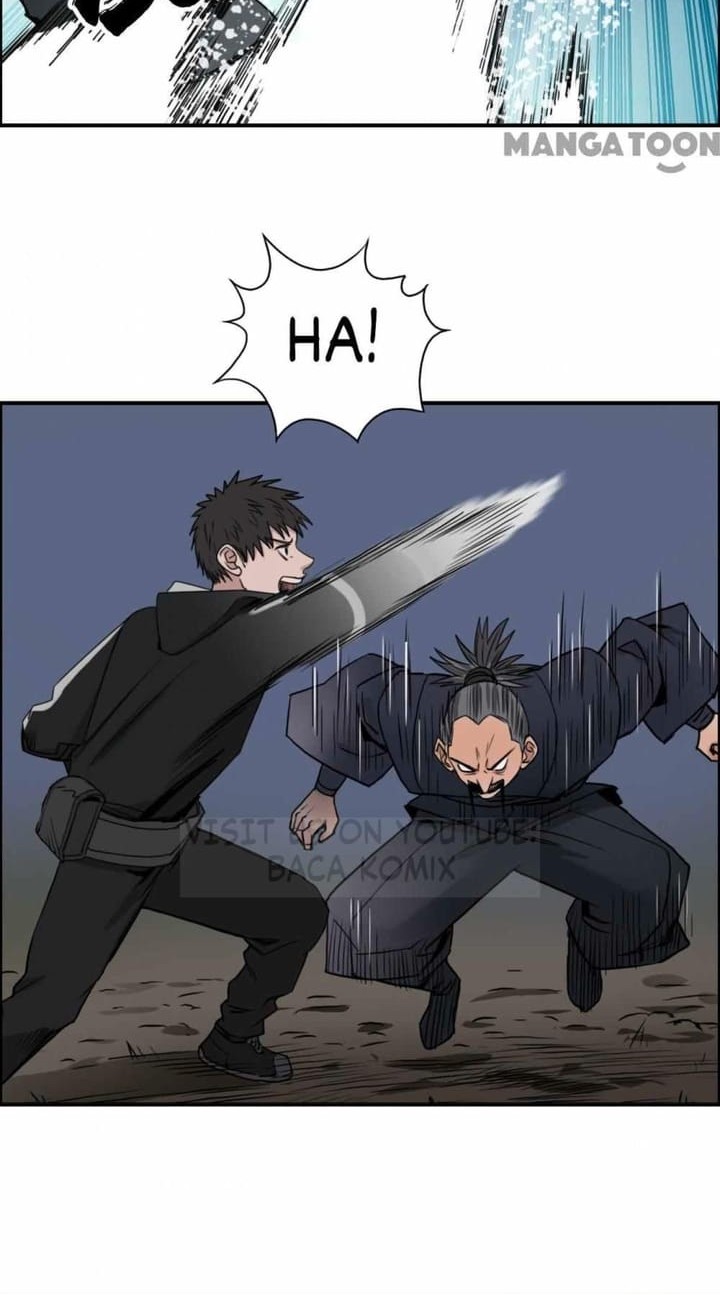 Super Cube Chapter 54 - halaman 24