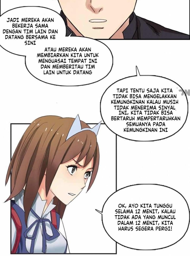 Super Cube Chapter 57 - halaman 26