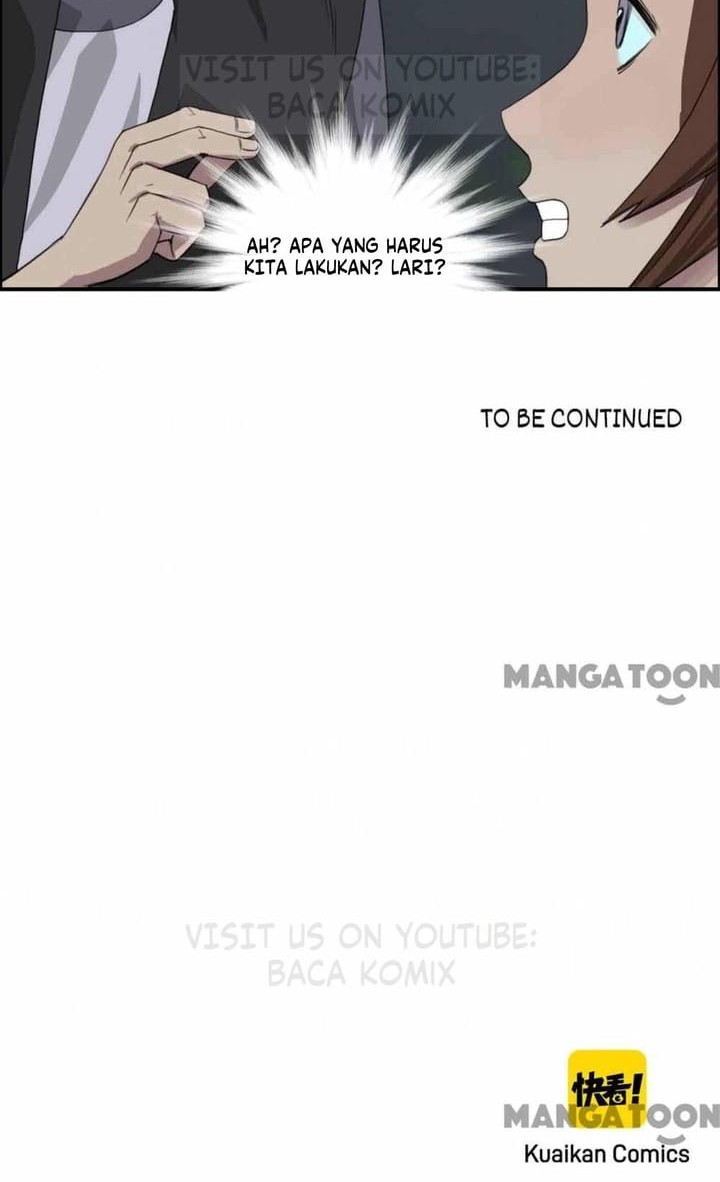 Super Cube Chapter 57 - halaman 30