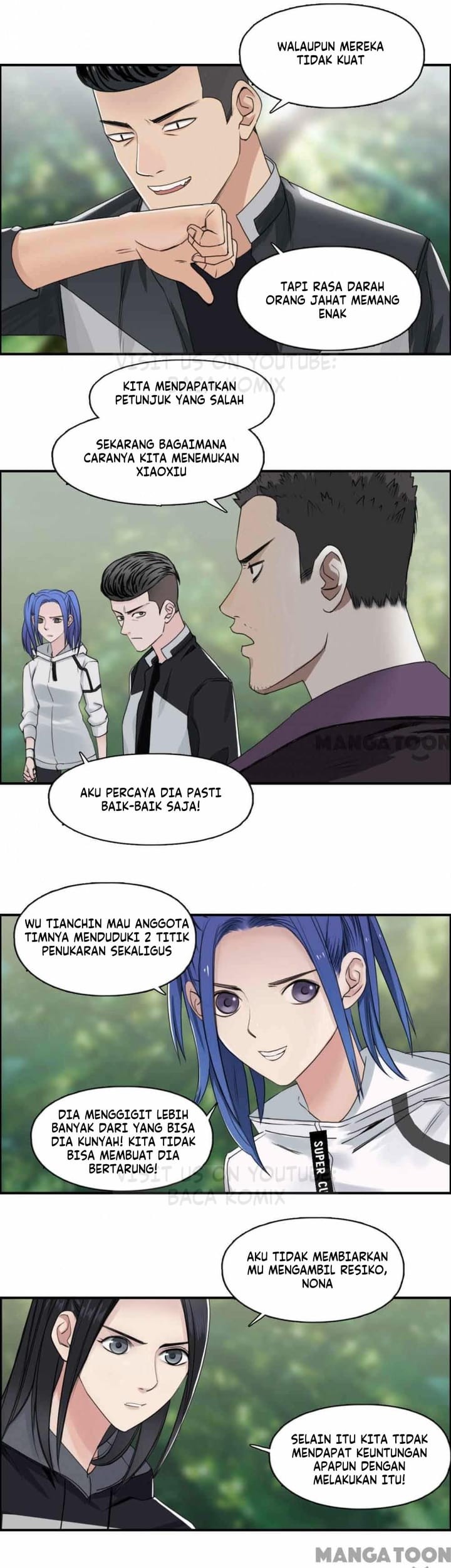 Super Cube Chapter 57 - halaman 7