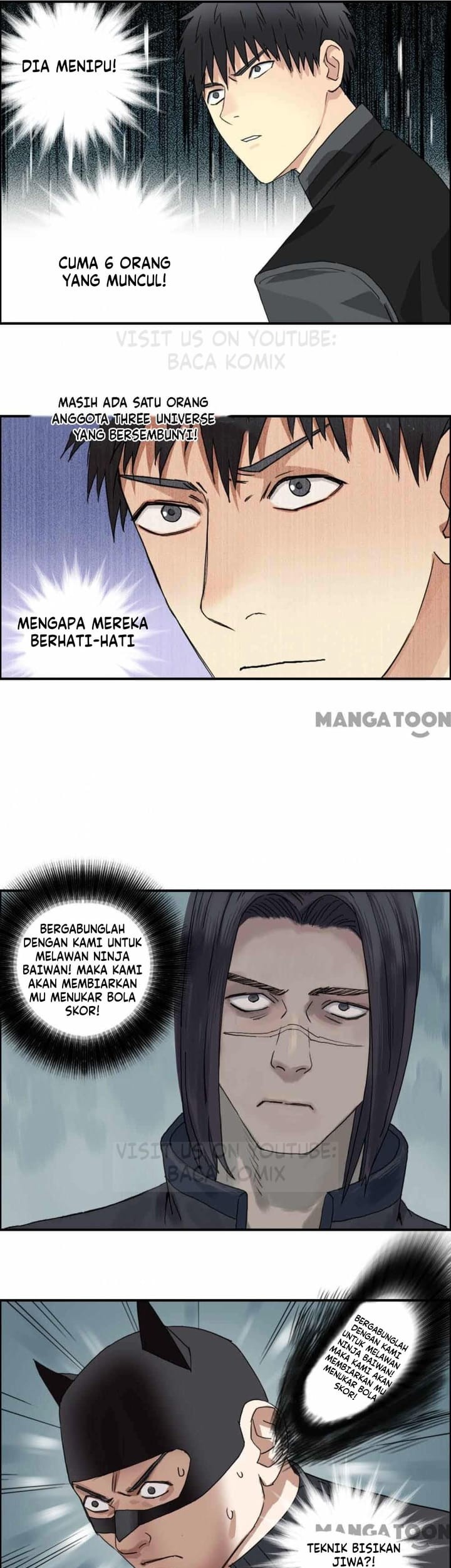 Super Cube Chapter 58 - halaman 15