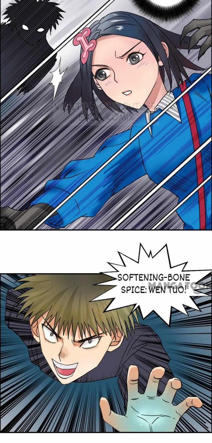 Super Cube Chapter 58 - halaman 24
