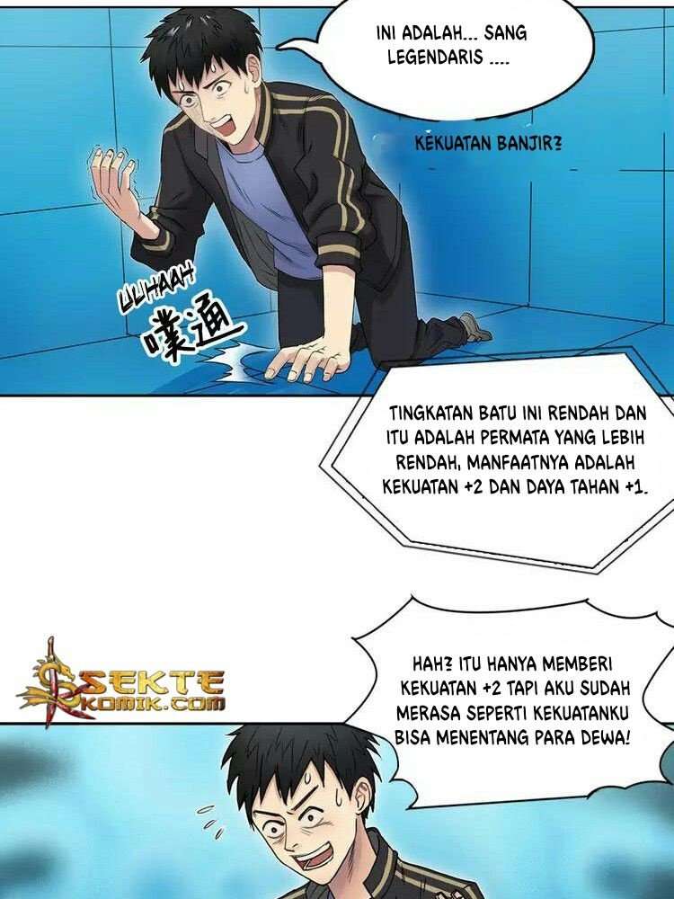 Super Cube Chapter 6 - halaman 12
