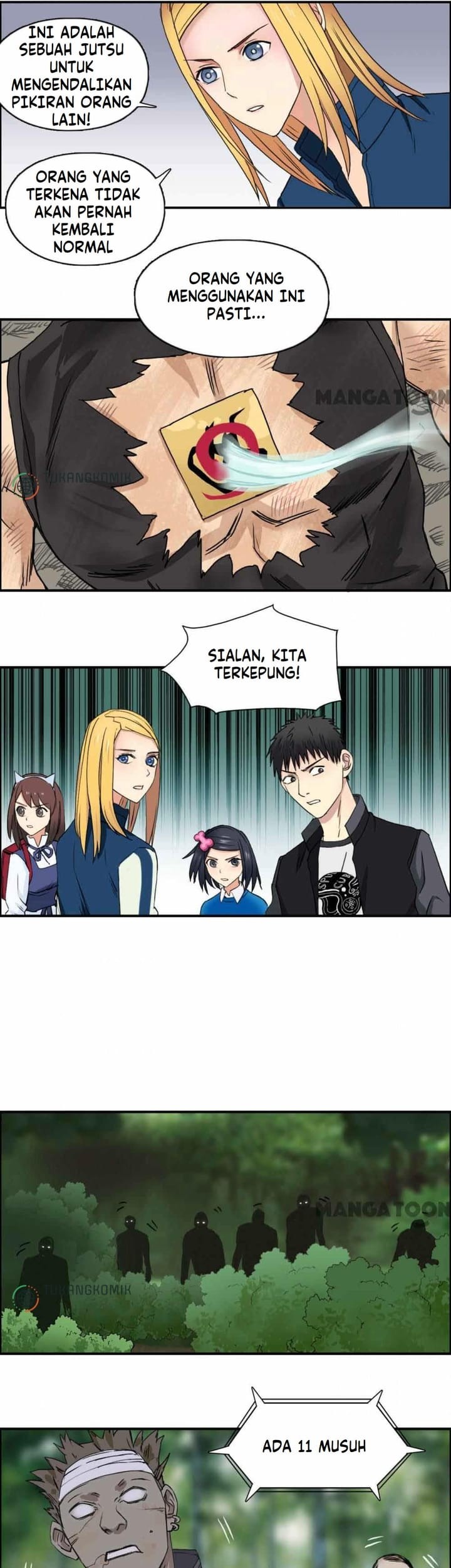 Super Cube Chapter 61 - halaman 11