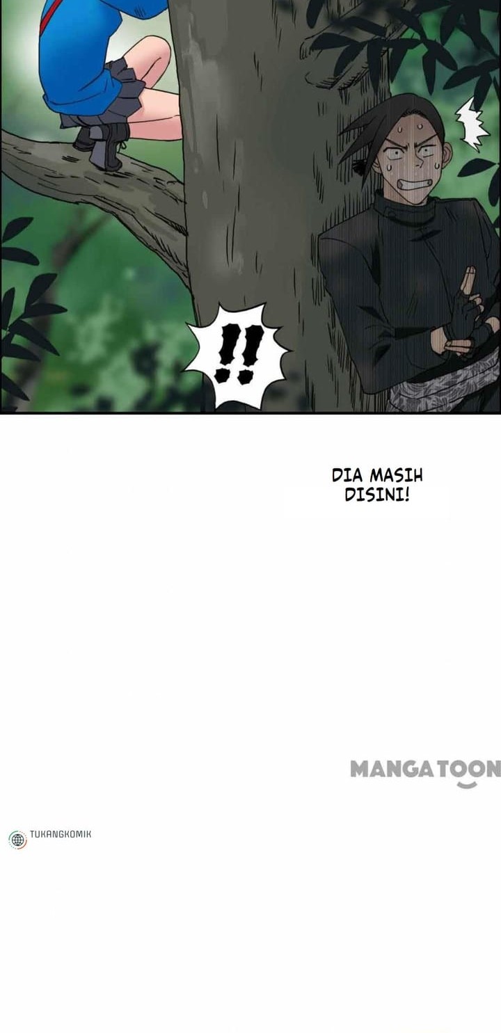 Super Cube Chapter 61 - halaman 22