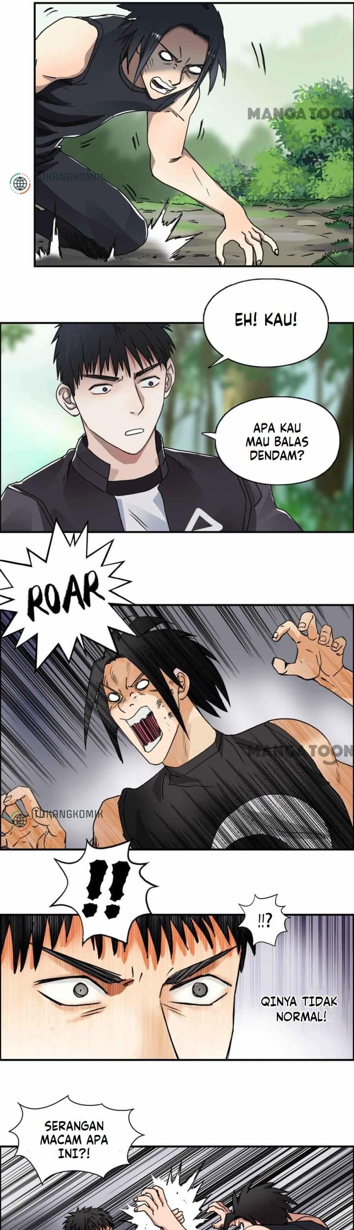 Super Cube Chapter 61 - halaman 7