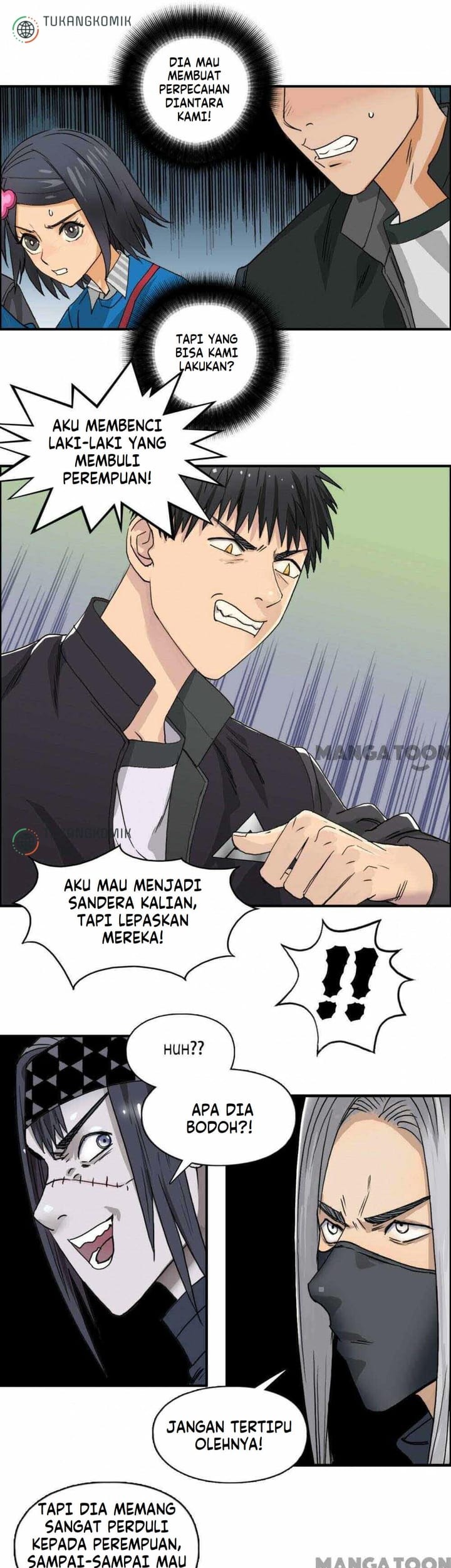 Super Cube Chapter 62 - halaman 12