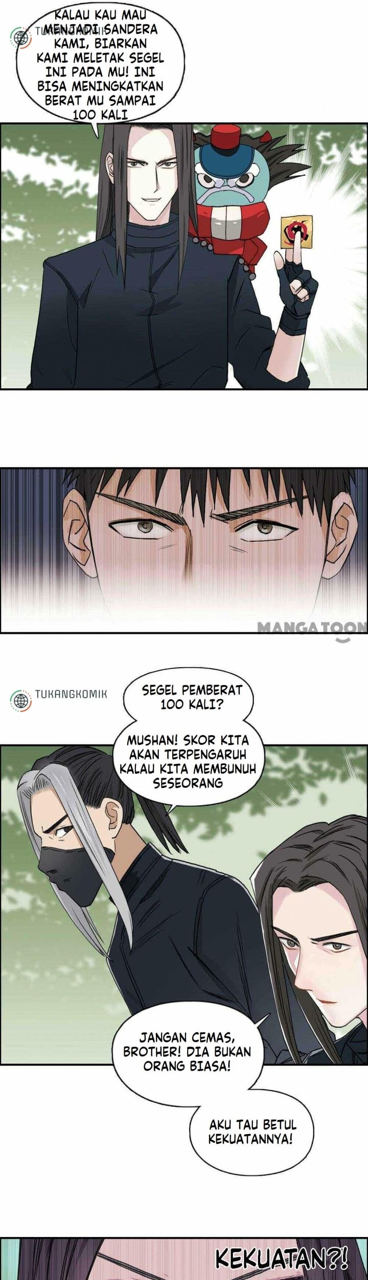 Super Cube Chapter 62 - halaman 14